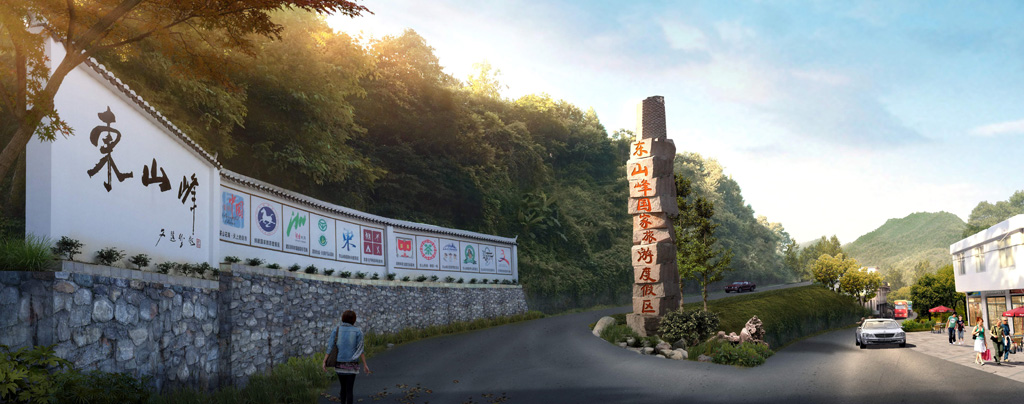 �|ɽ����ژ�(bi��o)�R���^�O(sh��)Ӌ